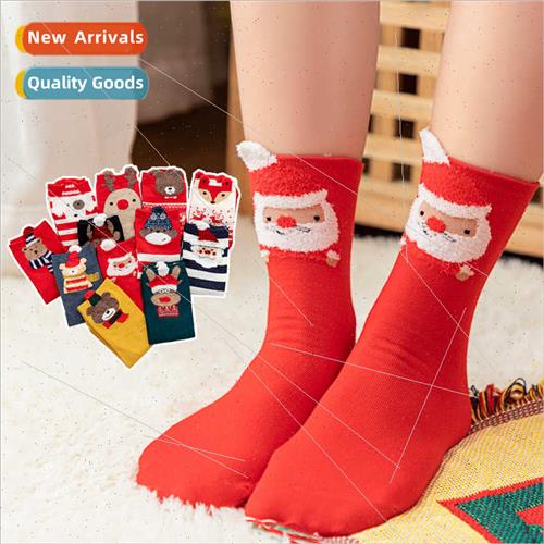 Women Christmas socks gift box set cute cartoon elk mid-calf