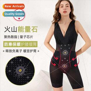 One-piece shapewear female corset belly flat legs body sculp