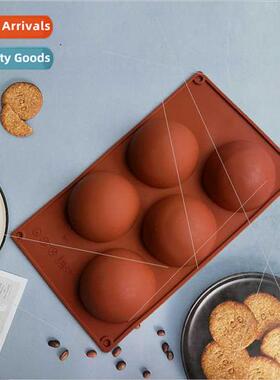 licone 5 wh large semicircle light 430 chocolate DIY cake ic