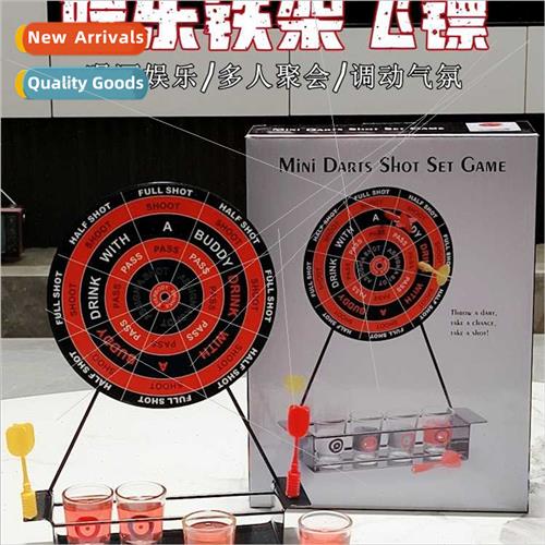 Mini tabletop iron frame magnetic darts wine glass game iron