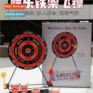 Mini tabletop iron frame magnetic darts wine glass game iron