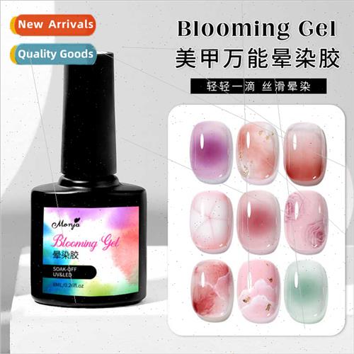 2023 popular color halo glue nail nail polish nail salon spe