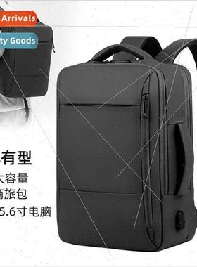 Shoulder bag men large-capacy double-layer business computer