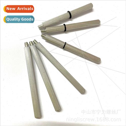 Aluminum Turnings Picture Frame Screws Rub Shafts Automatic