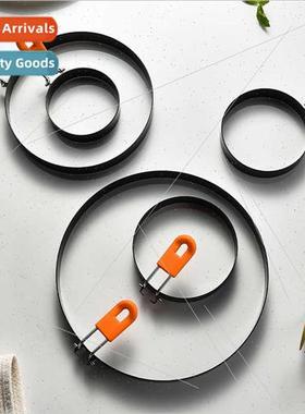 Creative Thickened Stainless Steel Omelette Maker Frying Egg