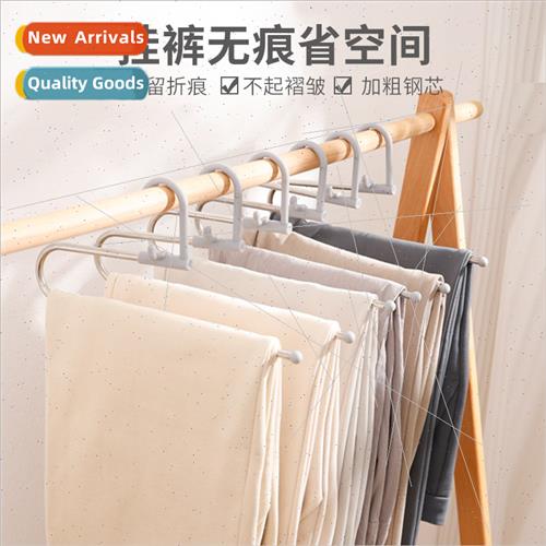 Stainless steel goose type trouser rack household -marking s