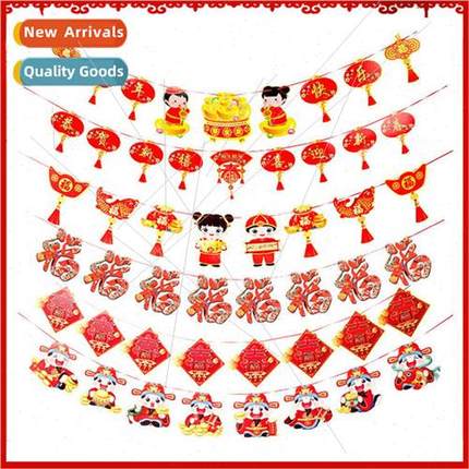 New New Year Spring Festival decorative supplies paper pull