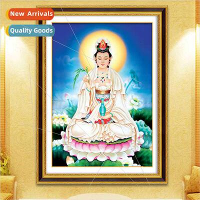 Cross Stch New Chinese ving Room Guanyin Bodhisattva Thread
