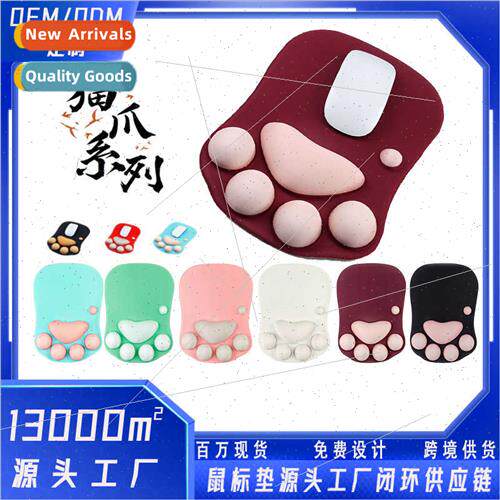 Cat claw mouse pad silicone wrist pad solid colour creative