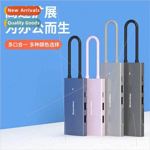 typec docking station hdmi2.0 gigab network port usb3.0 hub