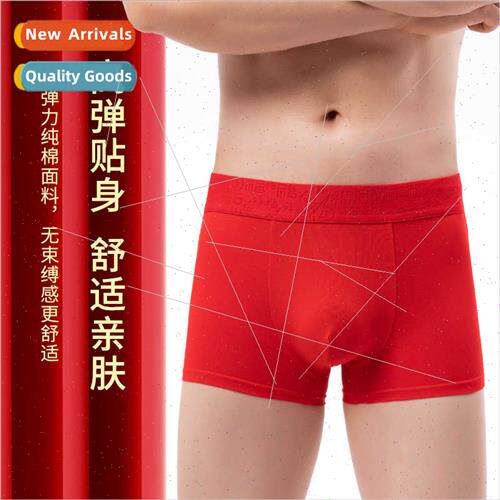 Men big red underpants 适用current year cotton celebratory f