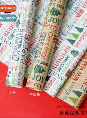 Korean color Christmas newspaper Sydney paper Christmas Eve