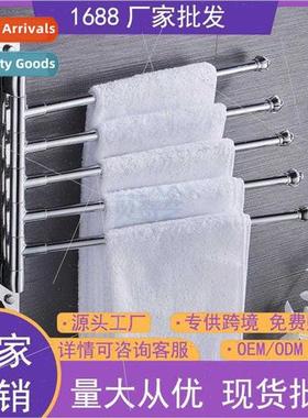 Rotating towel rack no punch bathroom stainless steel foldin