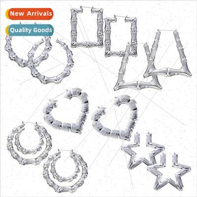 Oversized bamboo earrings exaggerated silver large circle hi