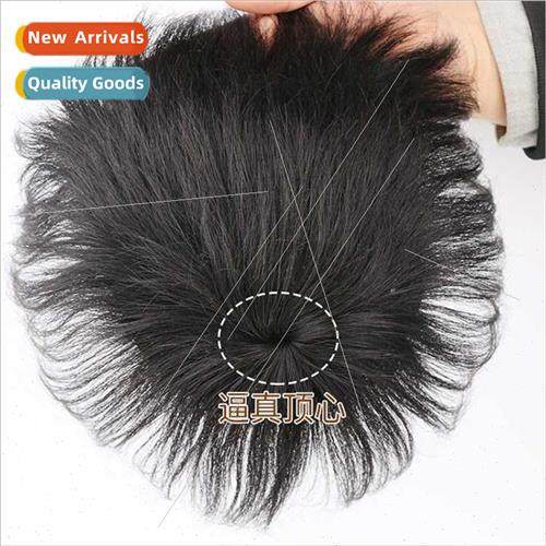 Wig piece real hair head hair complementary blocks to increa