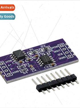 CS1237 24-b ADC module board TL431 external reference chip s