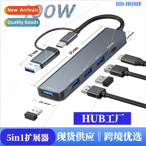 5 in 1 typec hub usb hub hub 1 tow 5 laptop tablet splter pd