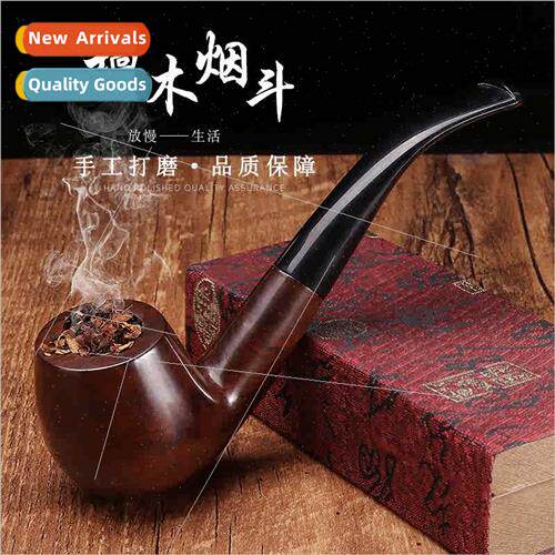 Curved Hammer Old Men Portable Filter Pipe New Ebony Ebony l