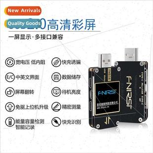 USB Tester PPS Current Fast 2.0 Voltmeter PD3.0 FNB38 QC4