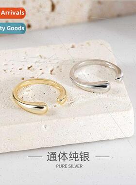 KoreaS925 silver INS simple water drop glossy ring female ni