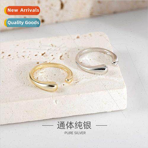 KoreaS925 silver INS simple water drop glossy ring female ni