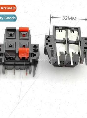 WP4-17 four-posion audio cable clamp LED lamp cable clamp so