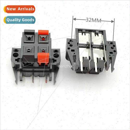 WP4-17 four-posion audio cable clamp LED lamp cable clamp so