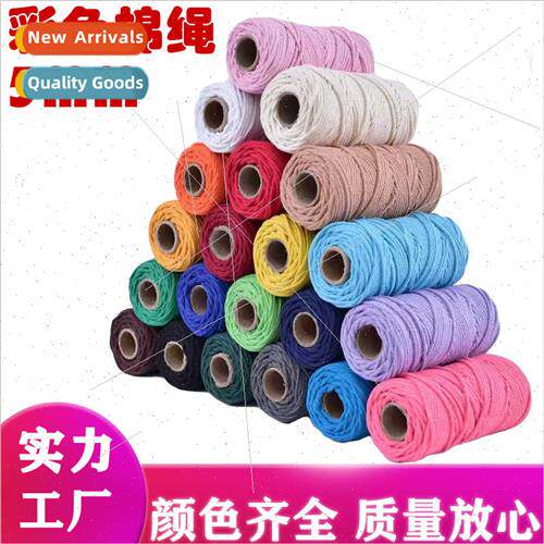 5mm colorful cotton rope cotton cord Bundle colorful cotton