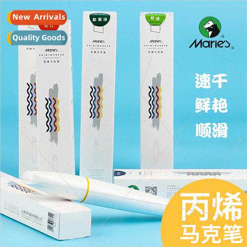 Broad Tip Acrylic Marker ngle Marker Black Marker Profession