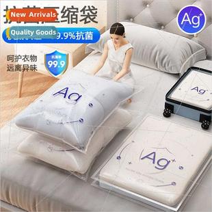 bag large capacy Household down compression quilt coa vacuum
