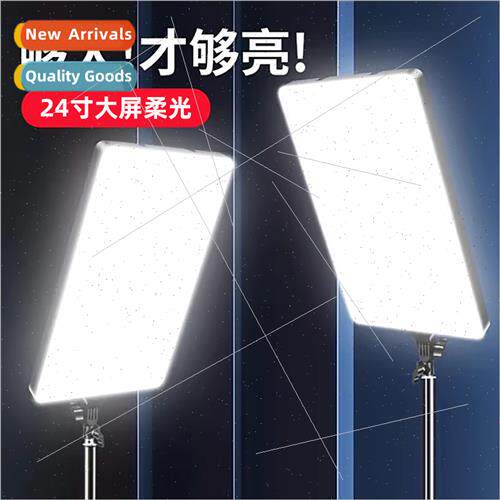 Large screen panel light cell phone LED full screen beauty p