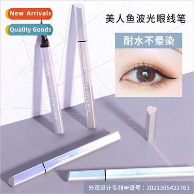 Intense Smooth Waterproof Sweatproof Non Smudge Mild Mermaid