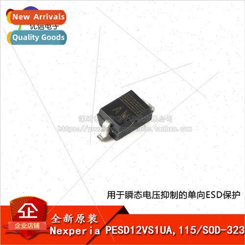 Original PESD12VS1UA 115 SOD-323 Unidirectional ESD Protecti