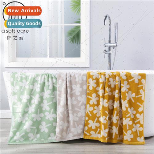 Adult jacquard thickened cotton bath towel maple jacquard  7