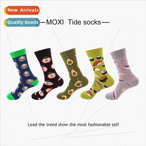 Socks avocado mid-calf socks oil painting series sports stoc