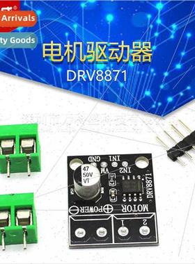 Motor Driver DRV8871 DC Motor Driver H-Bridge PWM