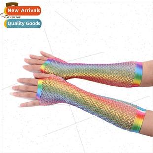 Half Finger Rainbow Wedding Col Gloves Party Net Bridal Long