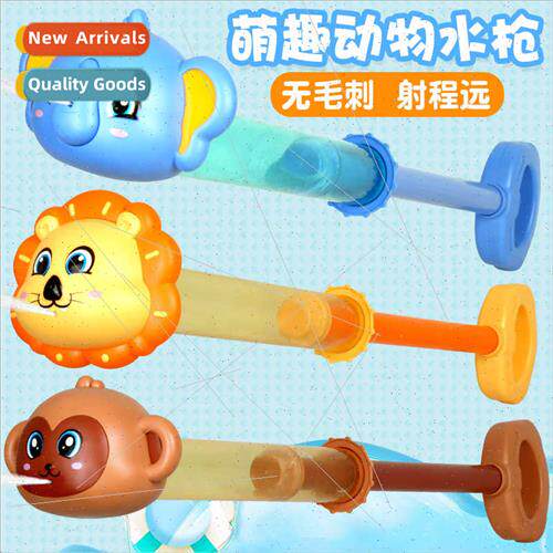 High-pressure water gun toys  boys girls beach water rafting