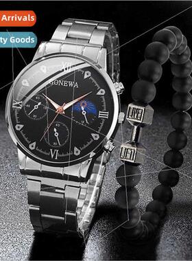Korean  fashion classic disc quartz watch business casual me
