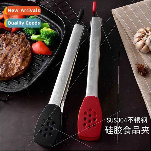 304 silicone food clip BBQ clip bread steak clip food clip