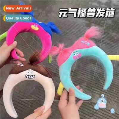 Cute quirky plush amusement park cartoon tour hair bands -sl