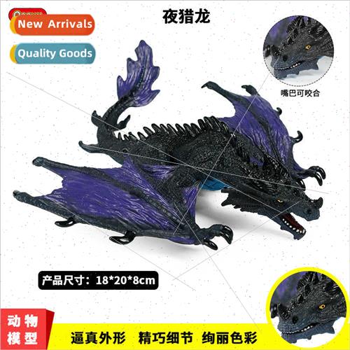 Jurassic solid dinosaur model children simulation dinosaur t