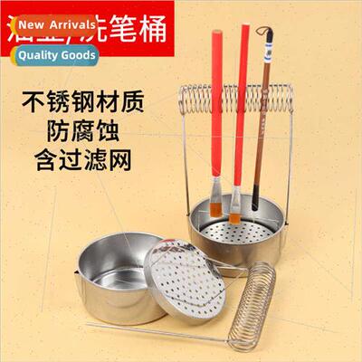 Thickening can be lifted whout a lid stainless steel oil pai