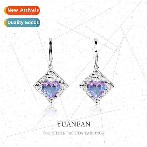925 silver gradient heart tourmaline earrings适用women niche
