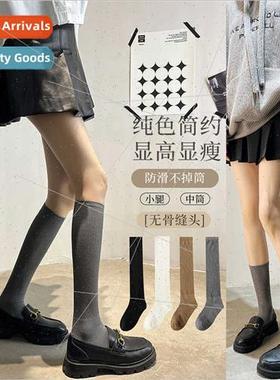 Spring summer thin long socks female pure desire wind black