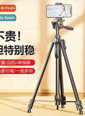 Mobile Phone Holder Outdoor Portable ftable Camera Tripod 35