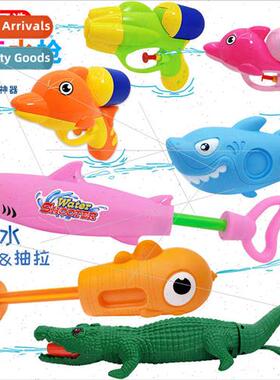 Cartoon high-pressure pull-out shark water gun crocodile dol
