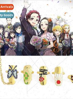 2022 New Metal Ghost Destruction Blade Nails Manga Character