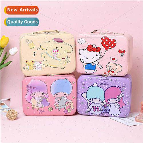 Cute cartoon Kulome makeup box desktop plus size PU leather