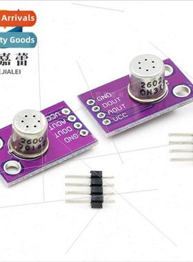 110026 TGS2600 TGS2602 Air Qualy Gas Sensors Air Contaminant